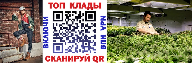 Купить Гашиш  Галлюциногенные грибы  Alpha-PVP  МЕФ  Канабис  Касимов