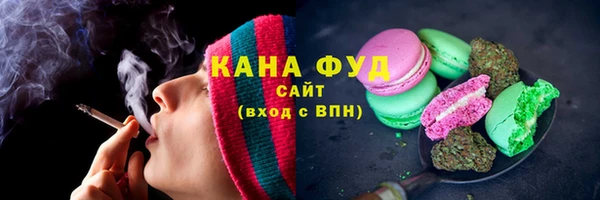 крисы Горняк