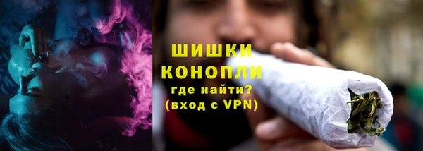 ECSTASY Горно-Алтайск