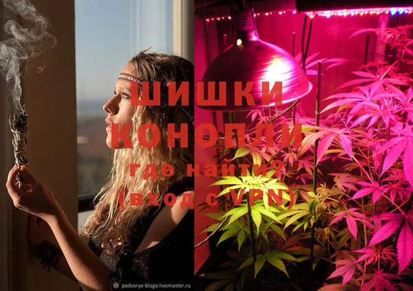 героин Гусиноозёрск